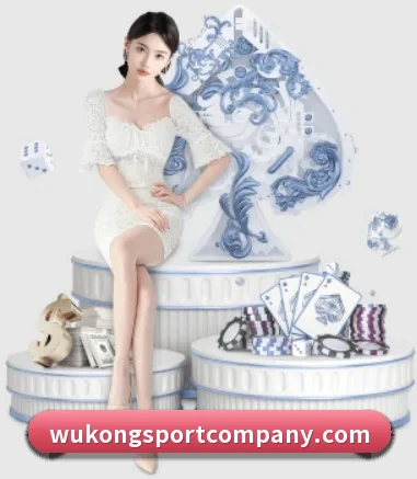 我们在做什么(WukongSports)