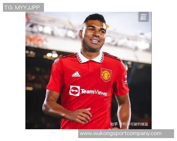 拉斐尔称赞卡塞米罗具备首发实力期待他继续为球队贡献力量 拉斐尔称赞卡塞米罗具备首发实力期待他继续为球队贡献力量