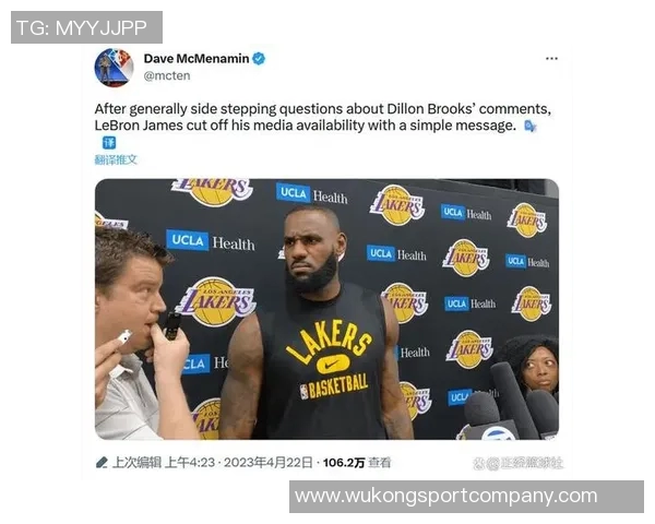 狄龙直言当年詹姆斯投三分必定失手引发热议