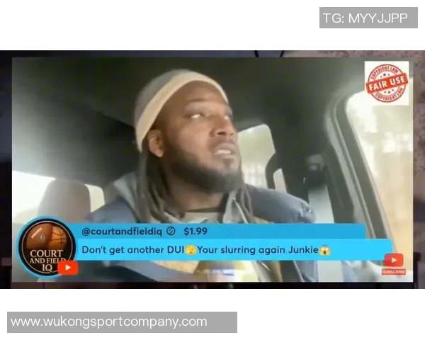 夸梅探讨老詹的底层出身与机会公平对他职业生涯的影响 夸梅探讨老詹的底层出身与机会公平对他职业生涯的影响