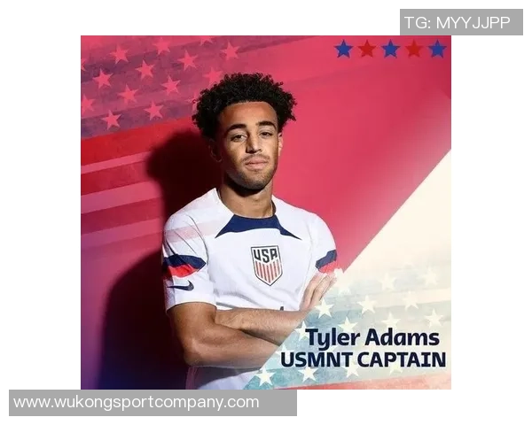 泰勒亚当斯阐述美国队世界杯目标力争历史最佳成绩