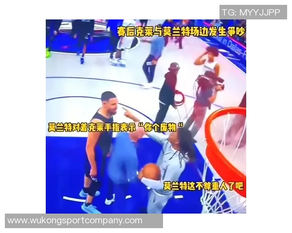 克莱状态低迷半场表现惨淡仅得3分4篮板1助攻