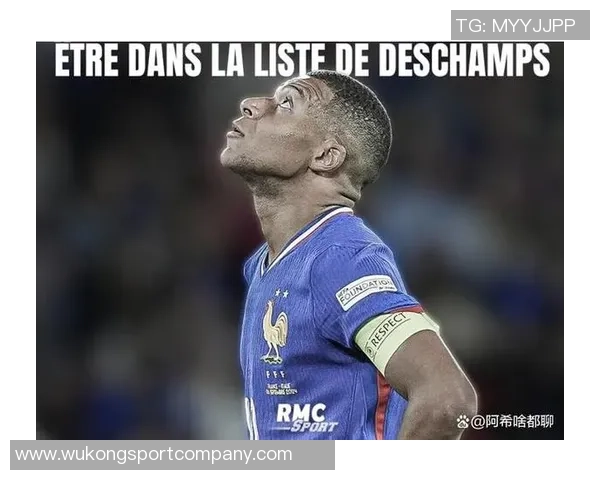 德尚透露姆巴佩脚踝炎症未愈已归皇马谢尔基仍需提升空间