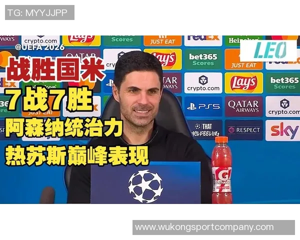 阿尔特塔谈马杜埃凯与热苏斯的搭档与稳定性问题