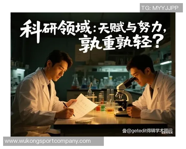 申京：全世界顶尖天赋的我们每天都在努力追求更好的自己