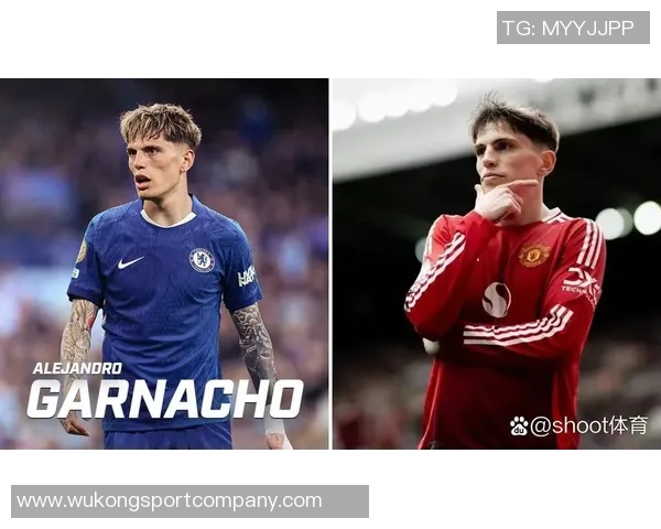 切尔西曼联未谈拉维亚加纳乔交易传闻被澄清