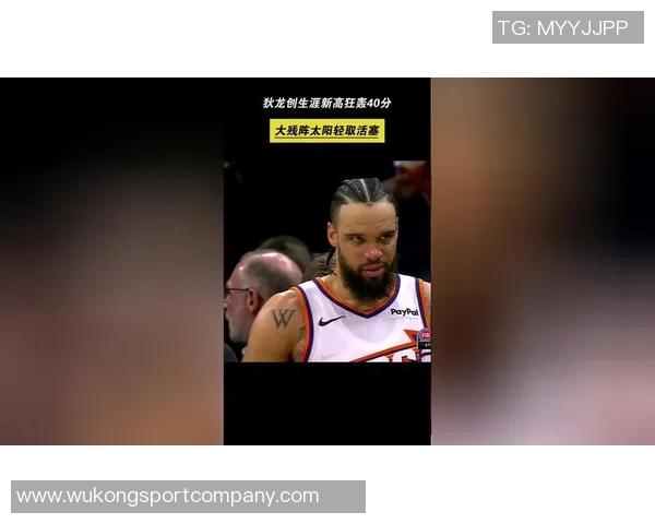 狄龙表现起伏今日出战16次投篮仅中4次贡献16分1篮板1助攻6犯规罚球命中率高达86