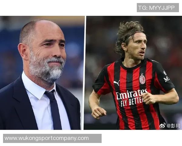 米兰对阵尤文首发阵容预测托莫里出战魔笛与拉比奥特联手中场